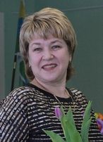 Трегубова Ольга Геннадьевна